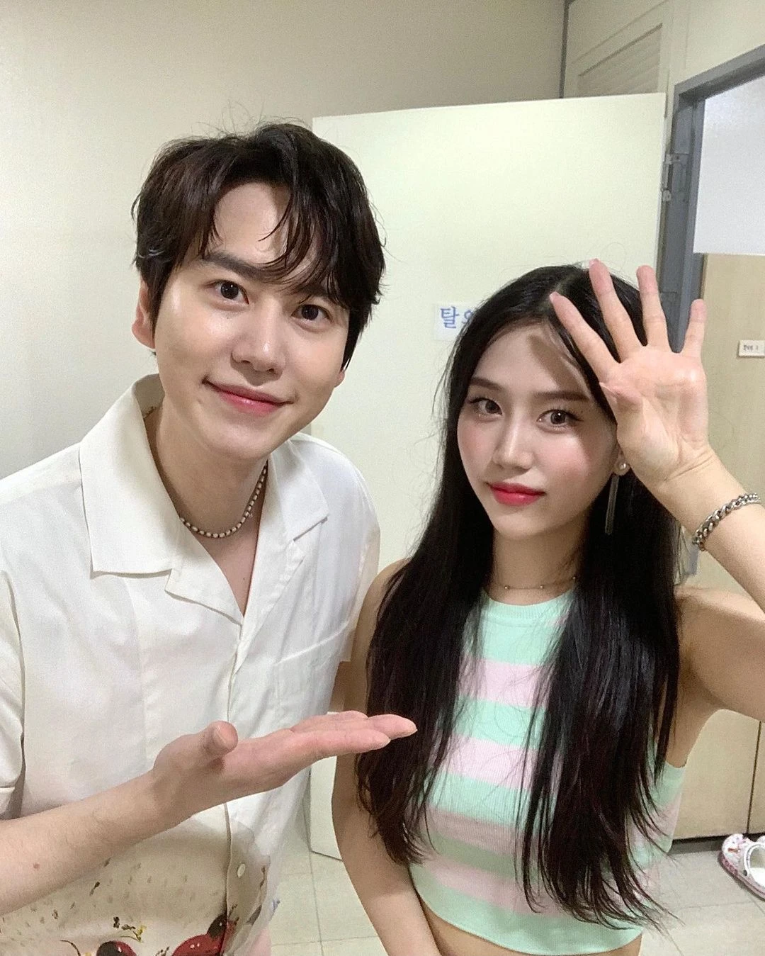 Kyuhyun