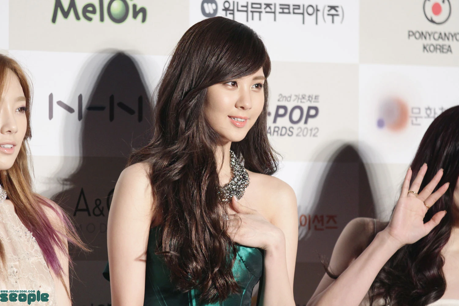 Seohyun