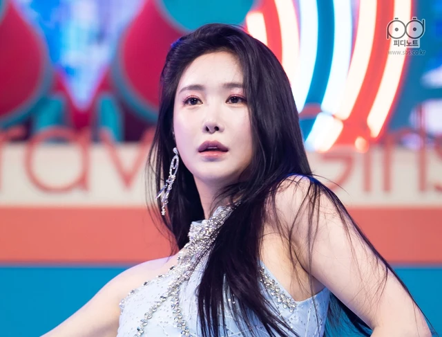 Minyoung