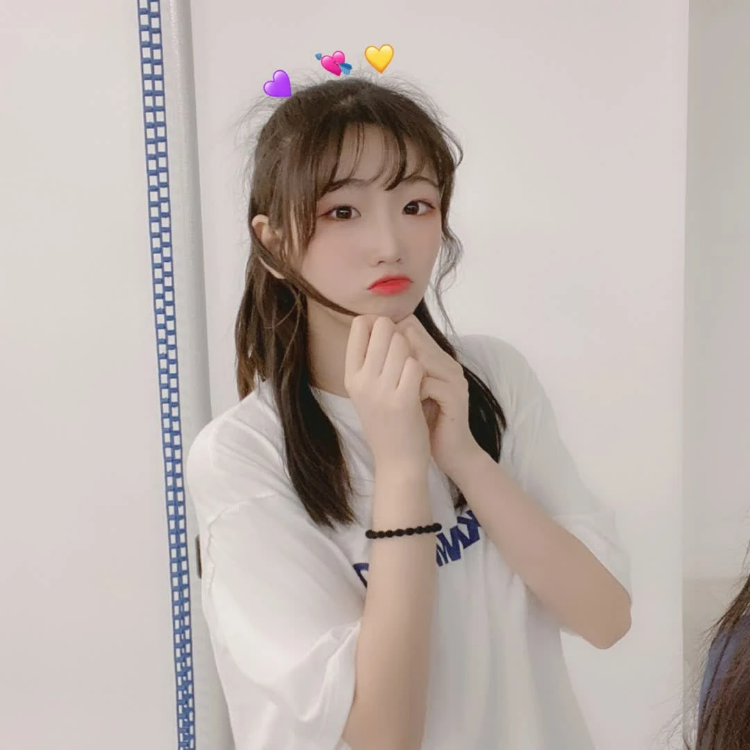 Yumin