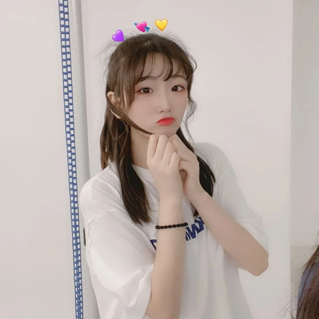 Yumin