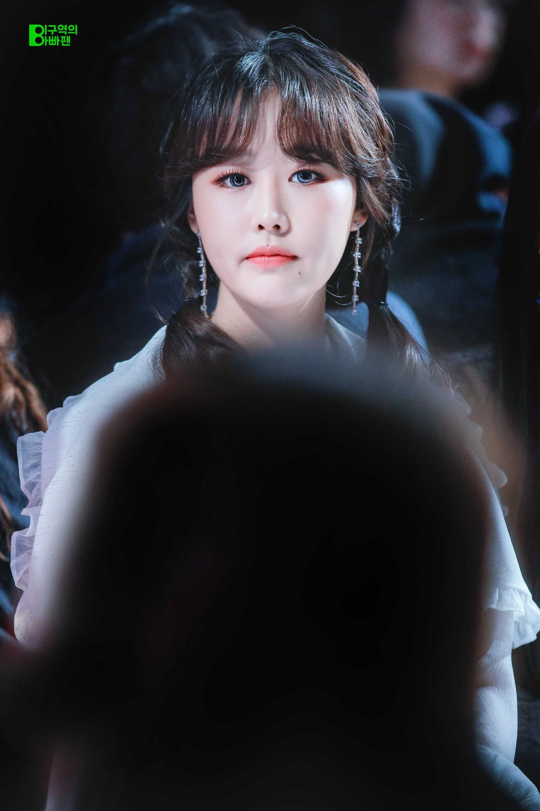 Baby Soul