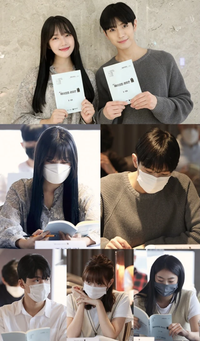 Yonghee