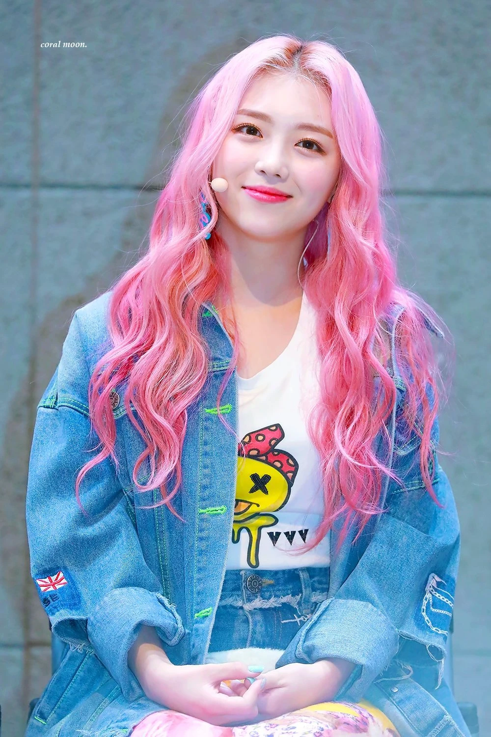 Haneul