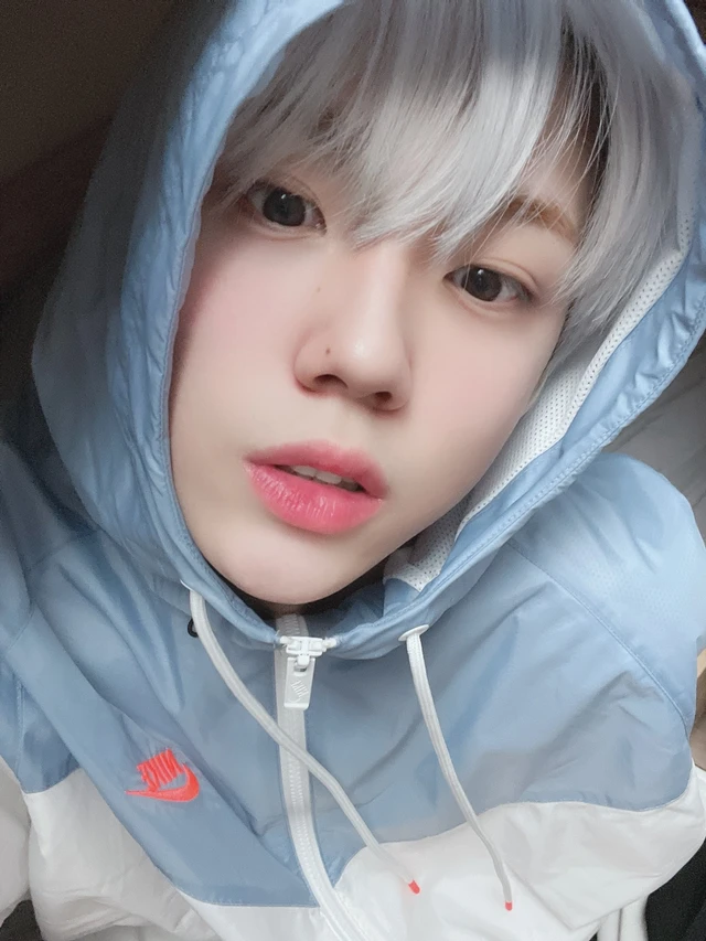 Seongmin
