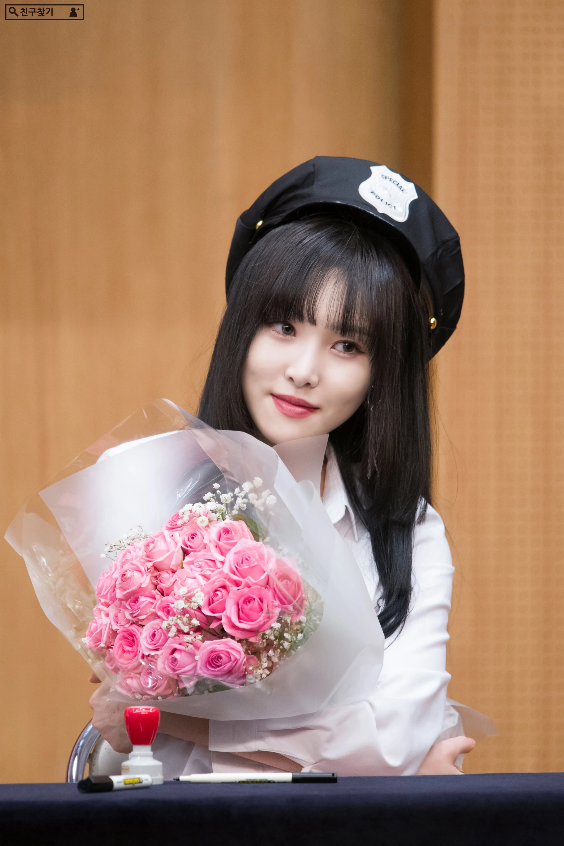 Yuju