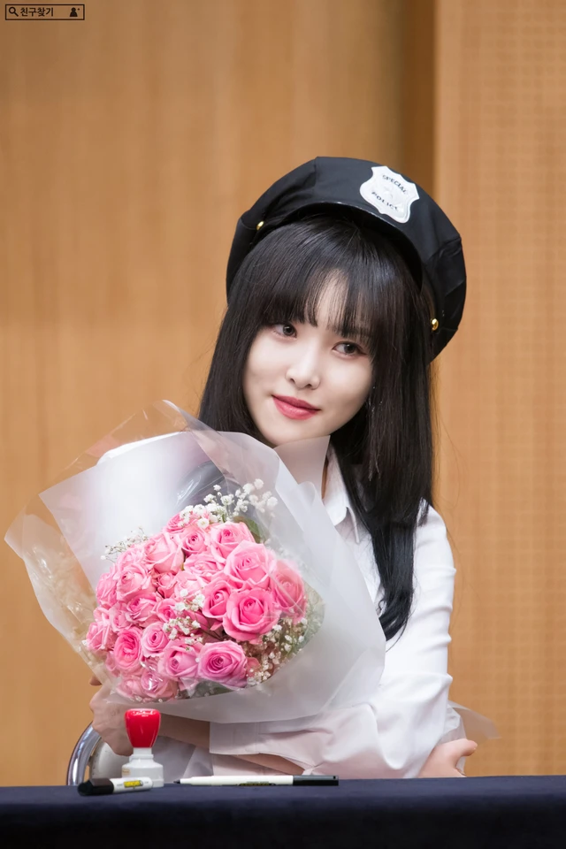 Yuju