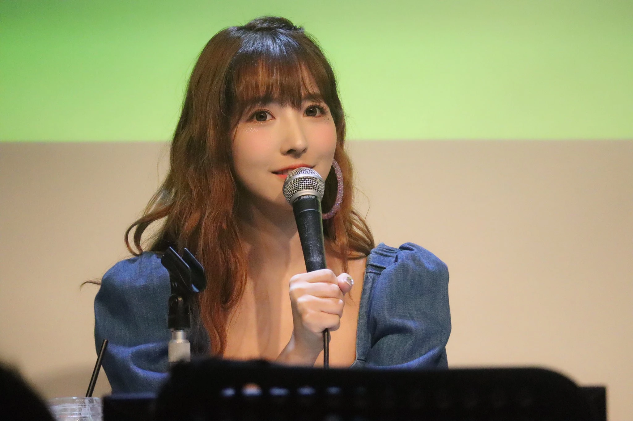 Yua