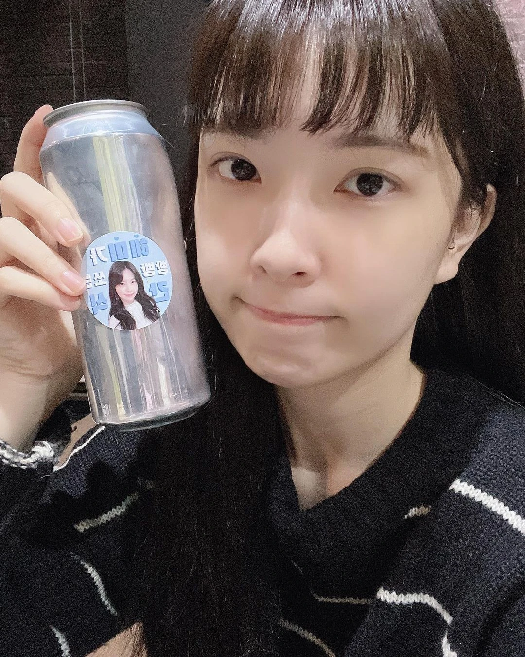 Hyemi