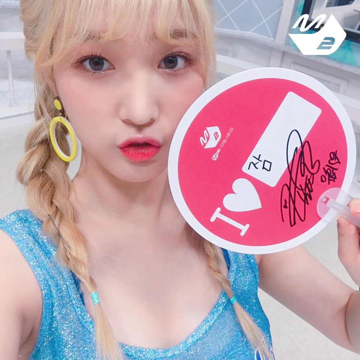 Yulhee