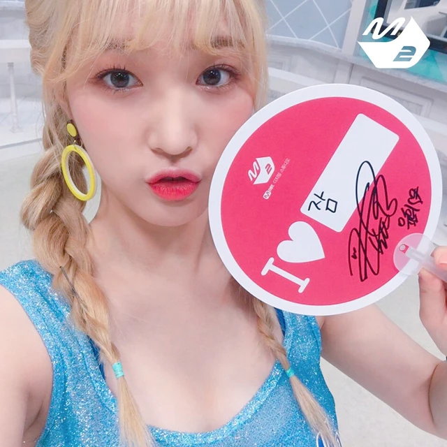 Yulhee