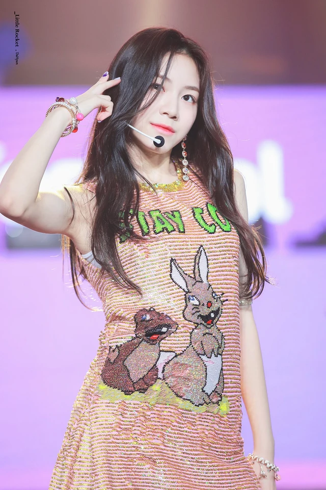 Dahyun