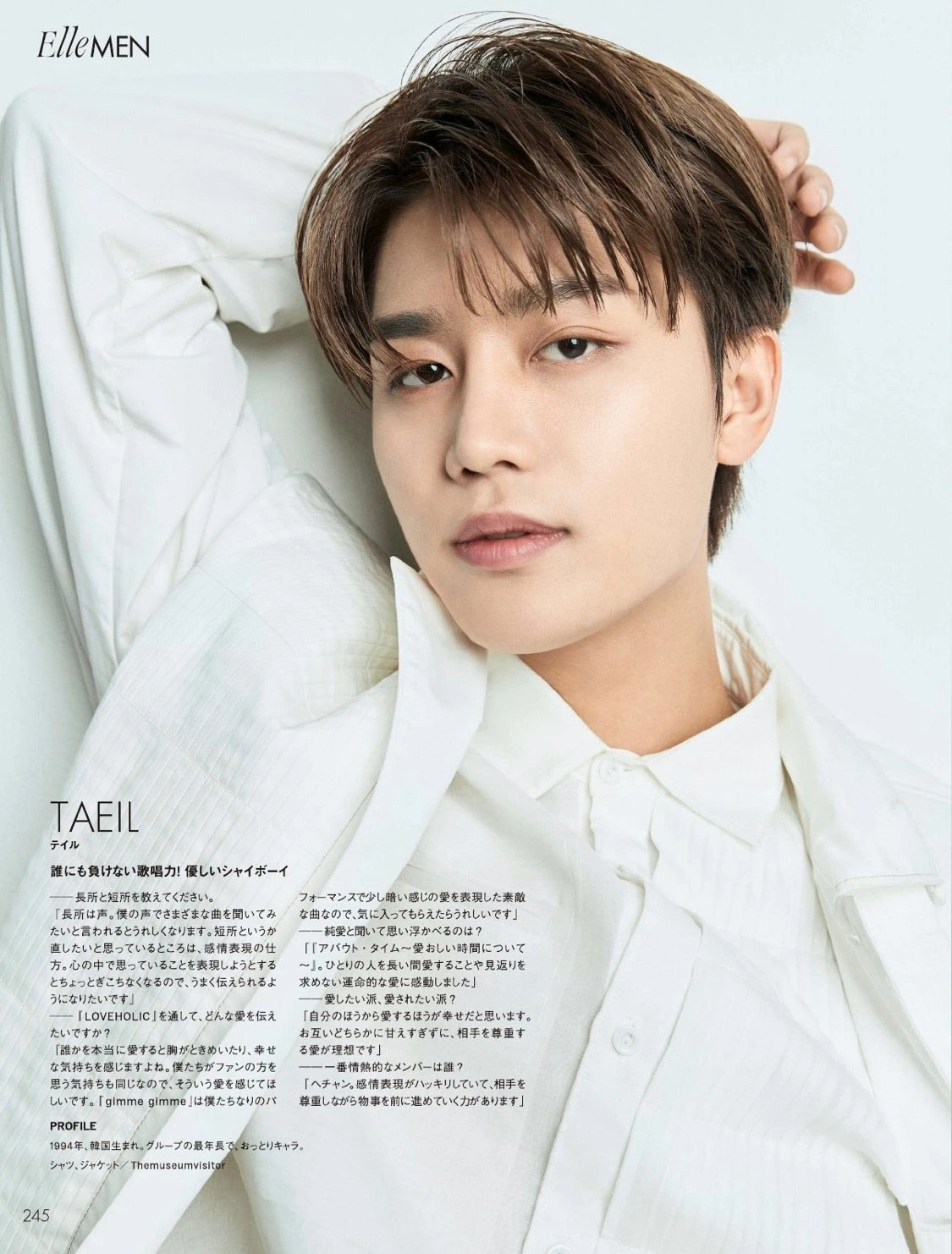 Taeil
