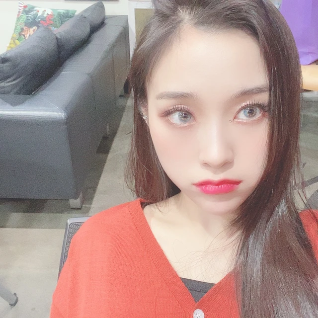 Gahyeon