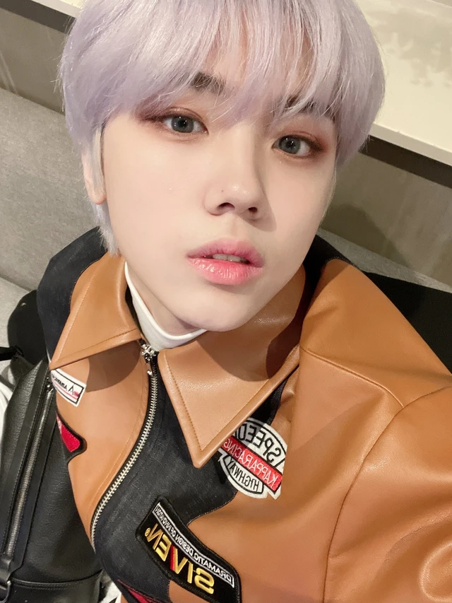 Seongmin