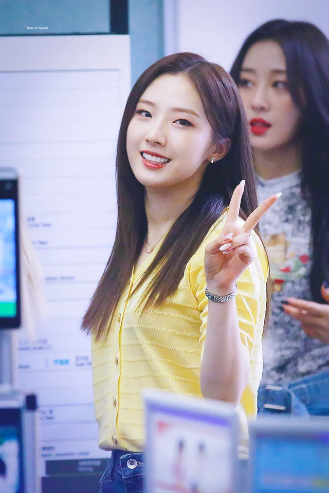 Haseul