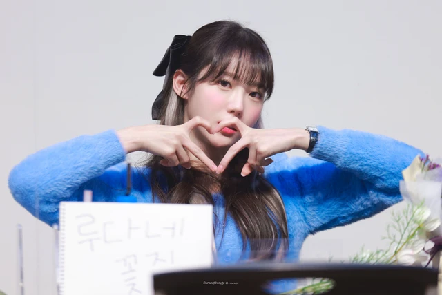 Luda