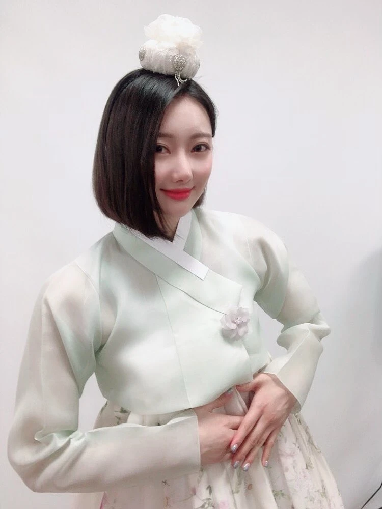 Seyeon