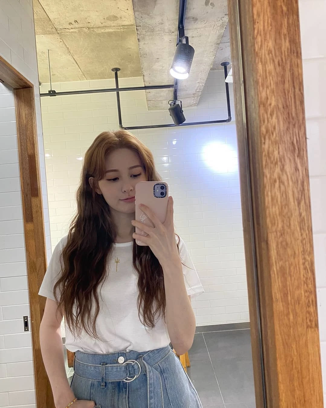 Yebin