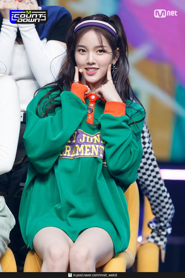 Soojin