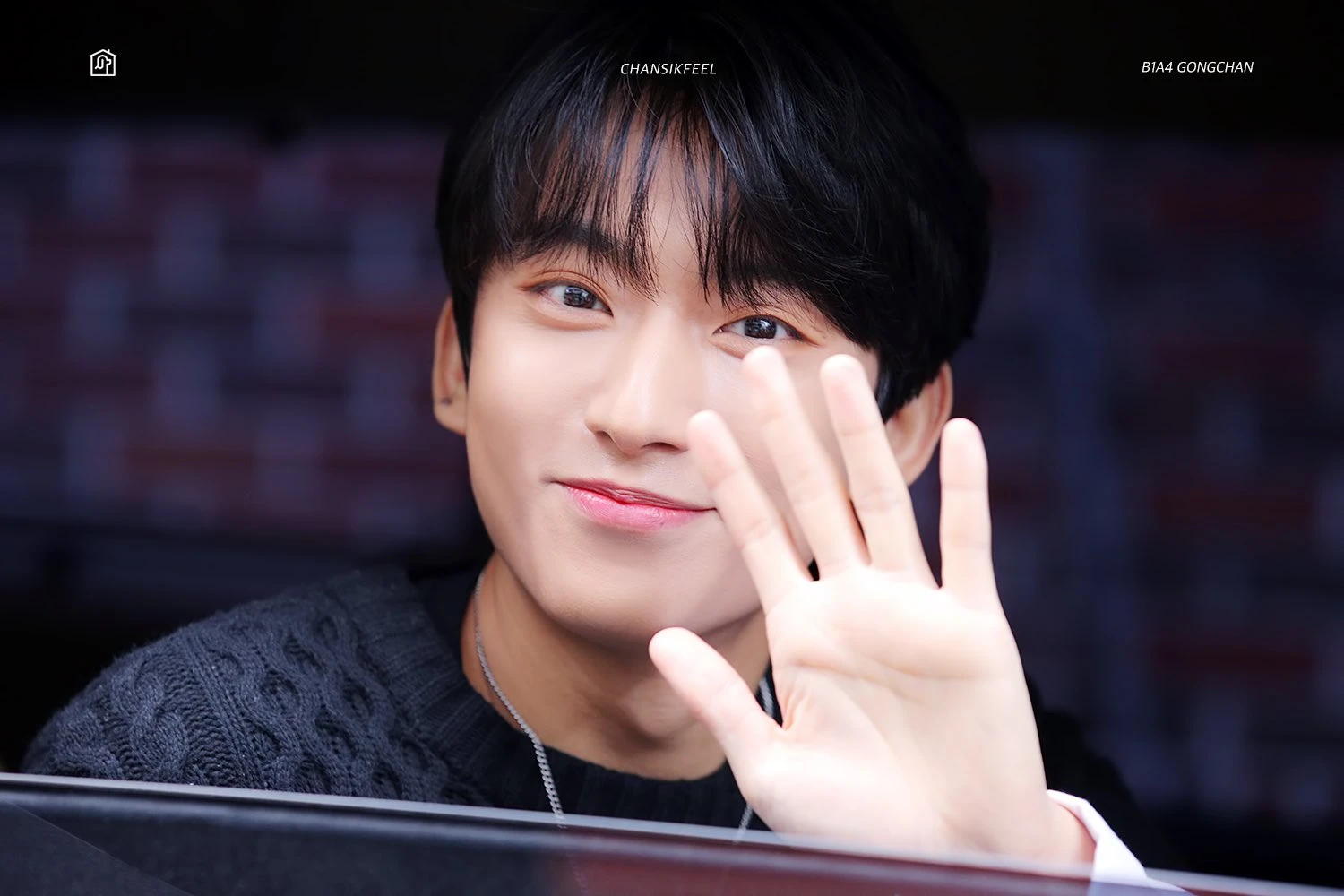 Gongchan