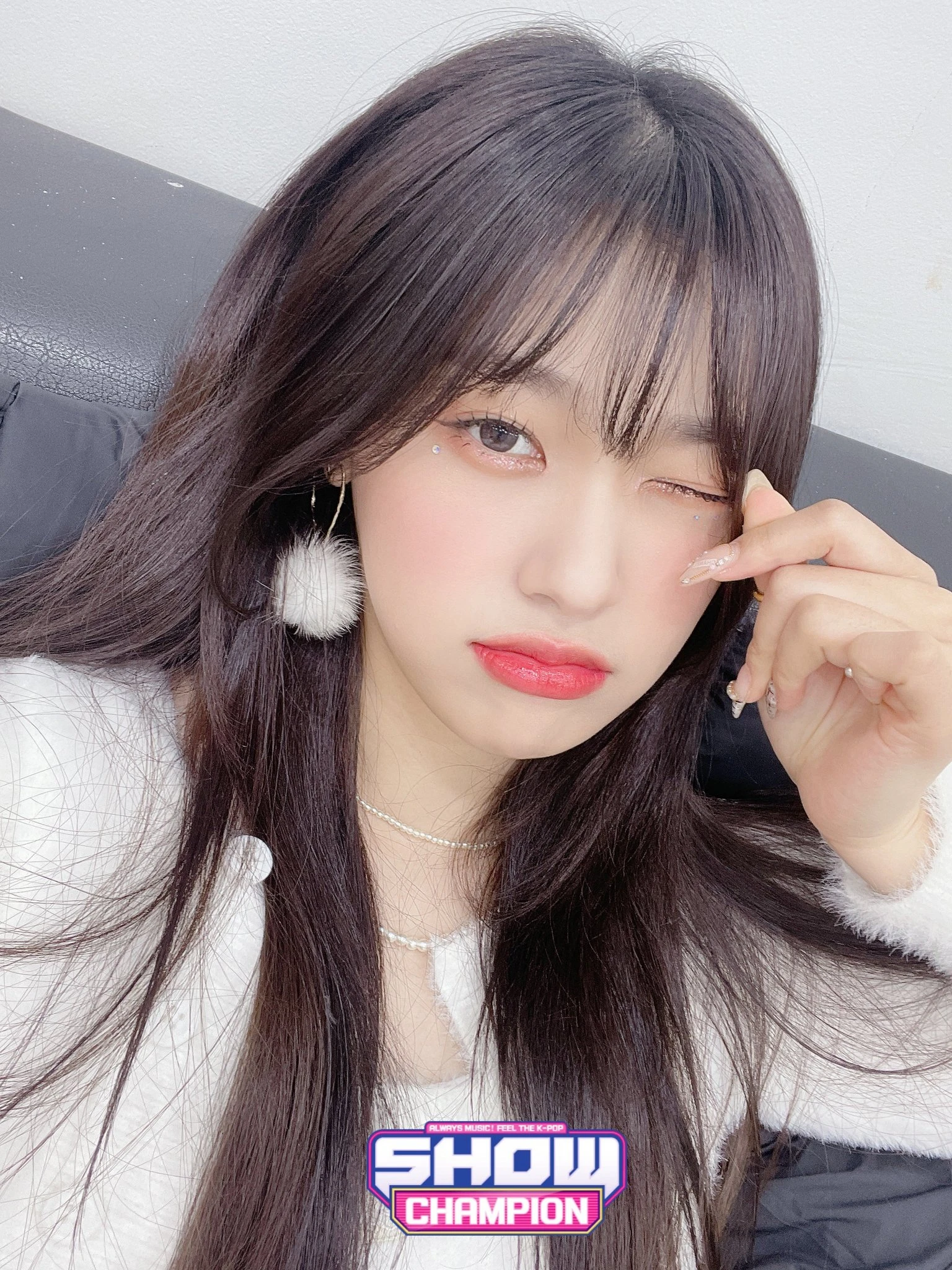 Choerry