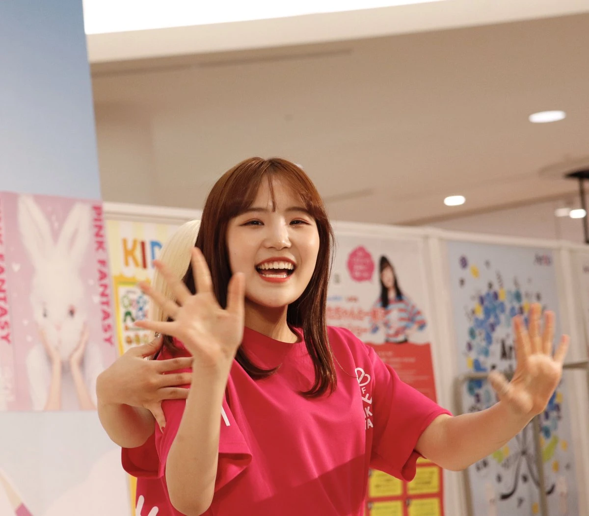 Heesun
