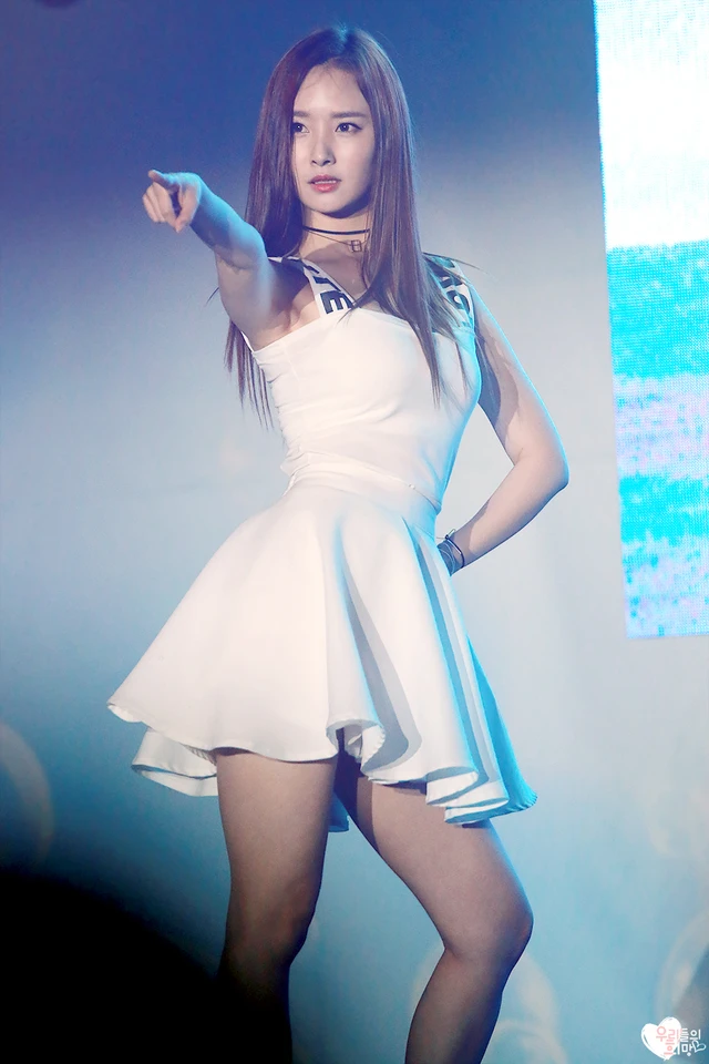 Woohee
