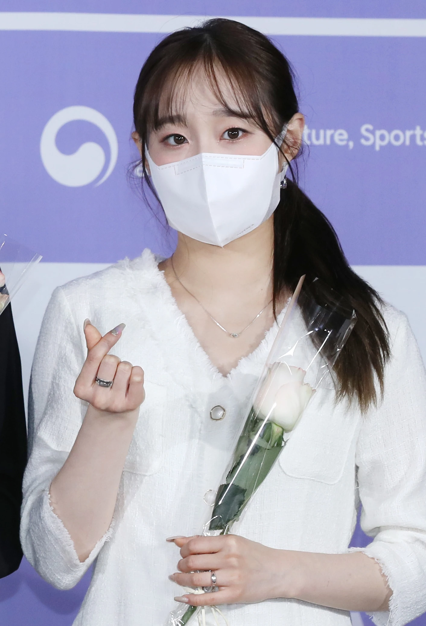 Chuu
