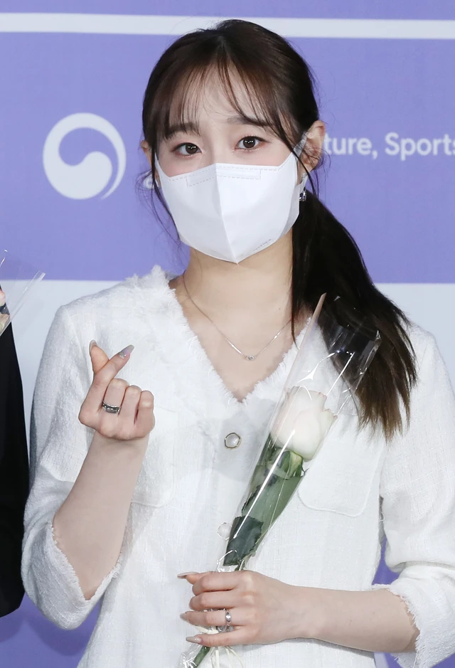 Chuu