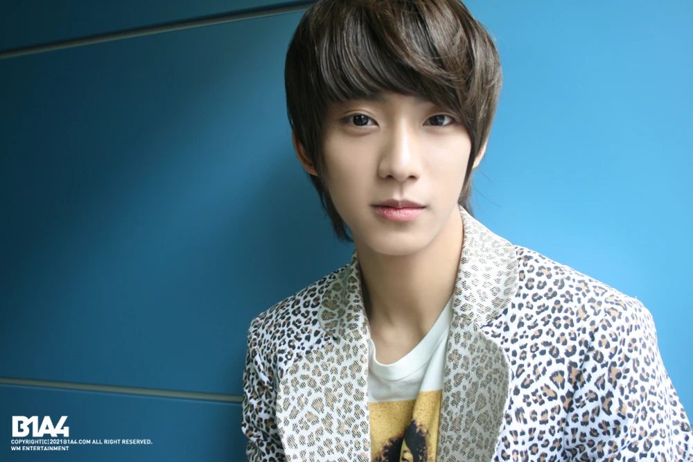 Gongchan