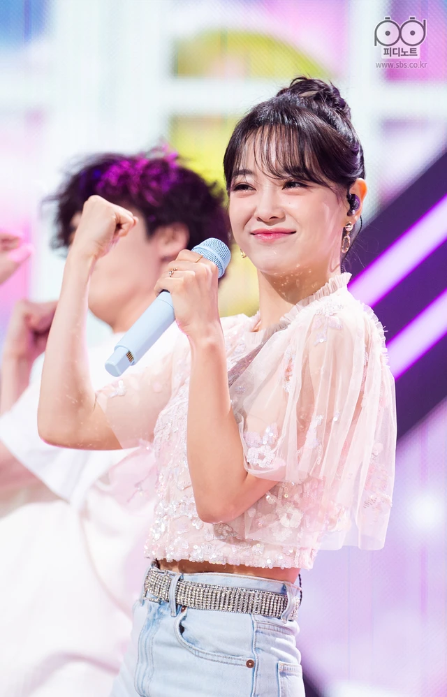 Sejeong