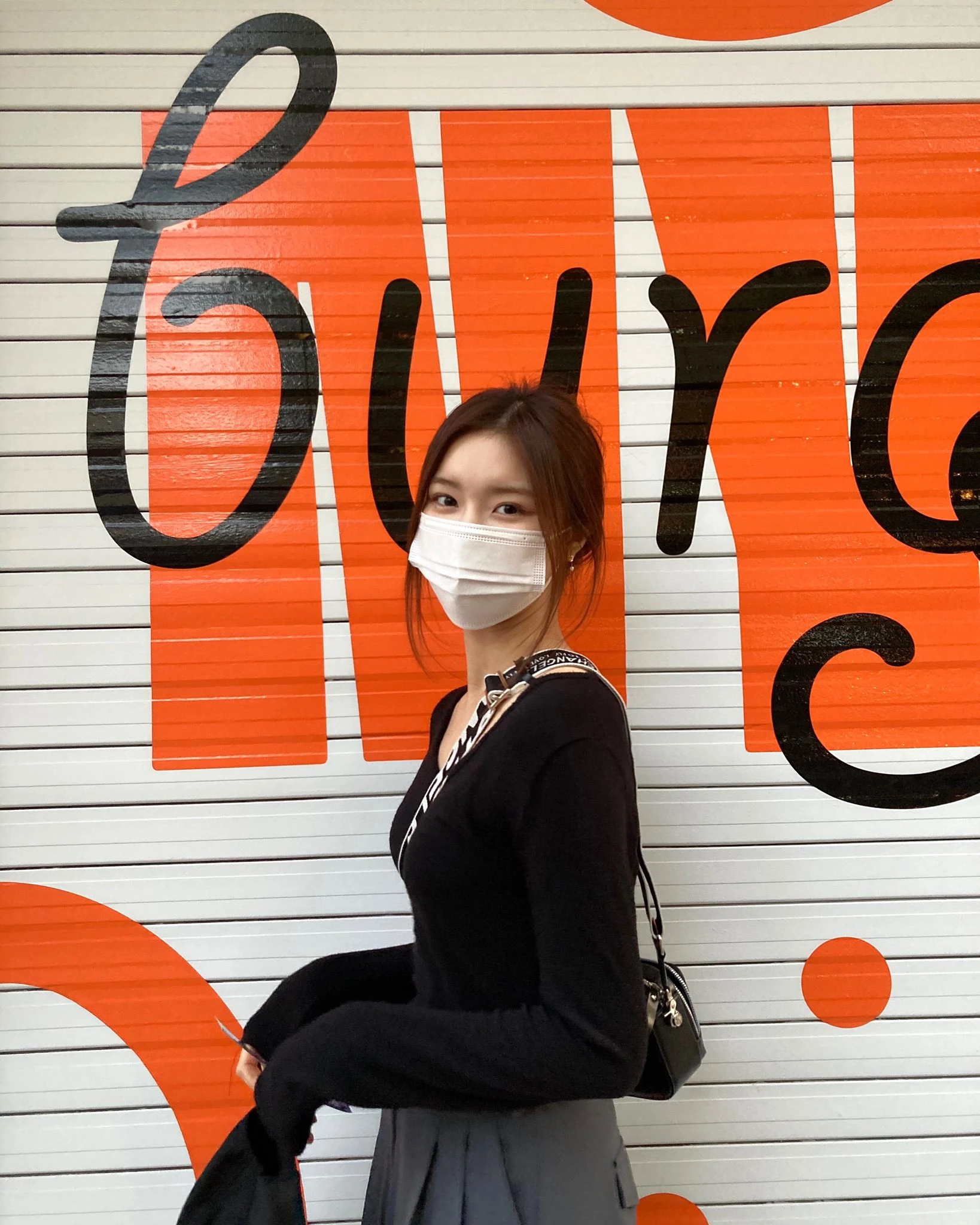 Eunjo