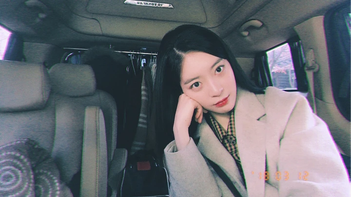 Ayoung
