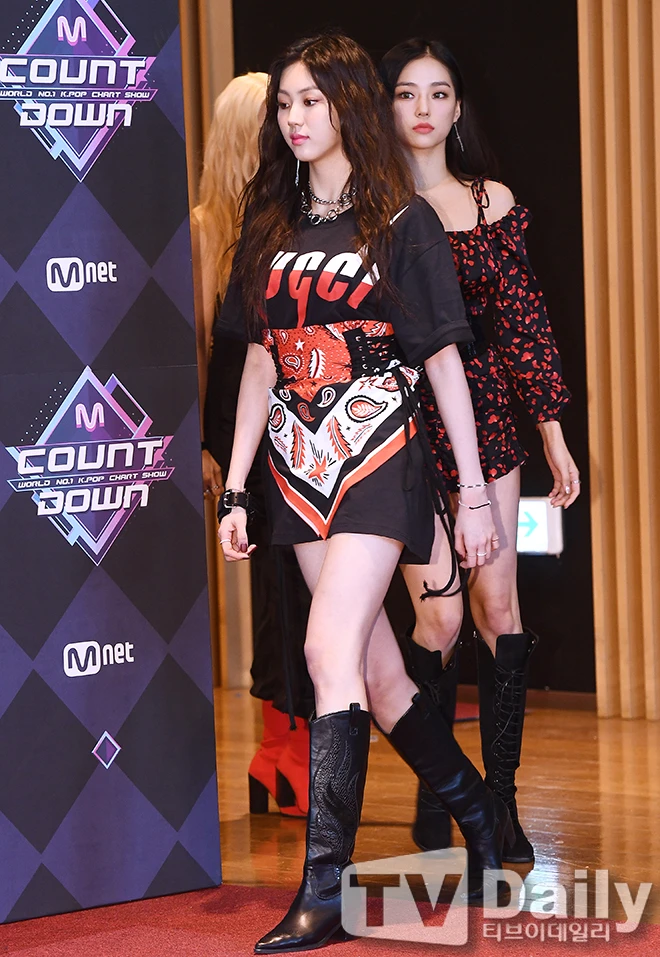 Eunbin