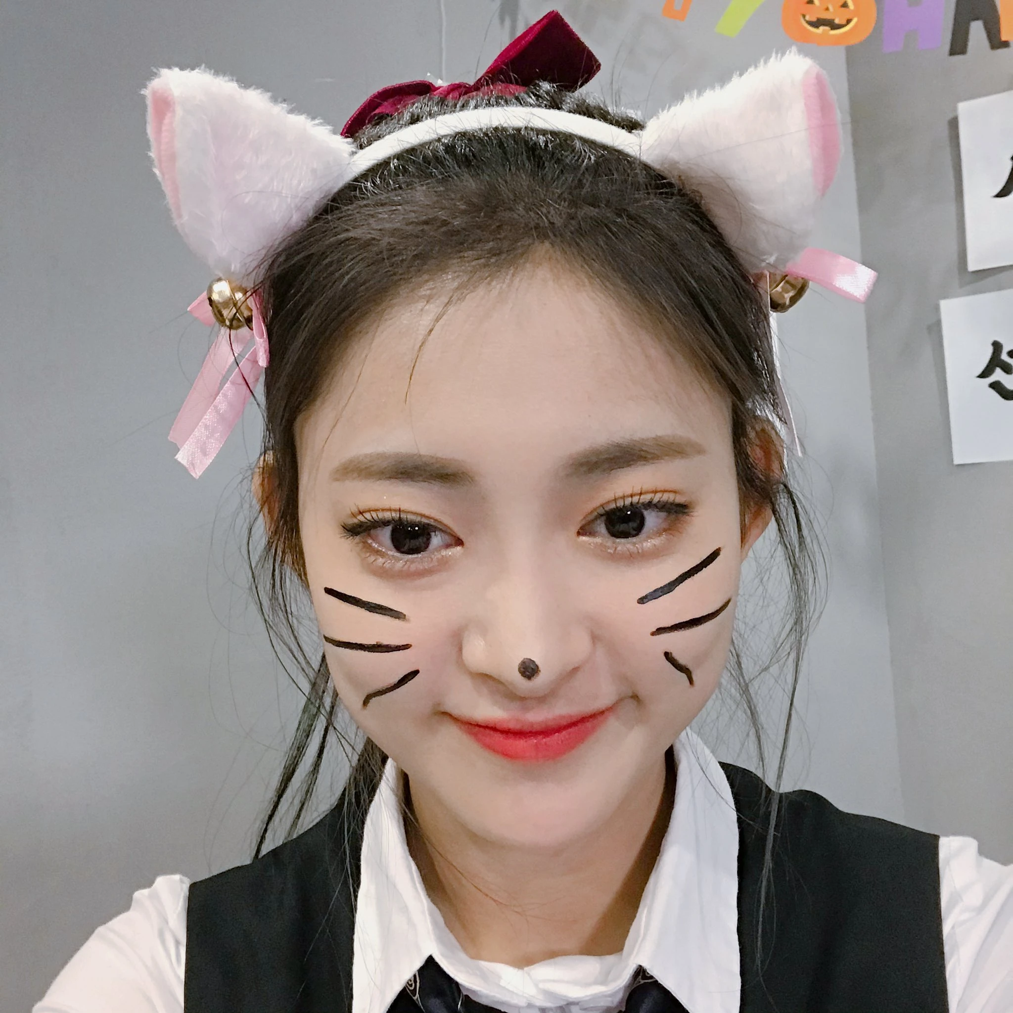 Seline