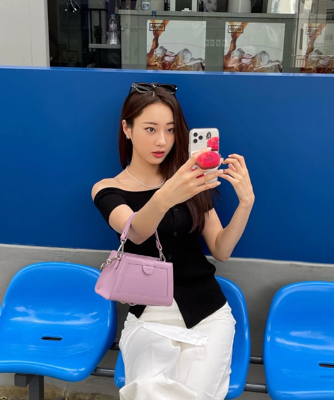 Kyungri