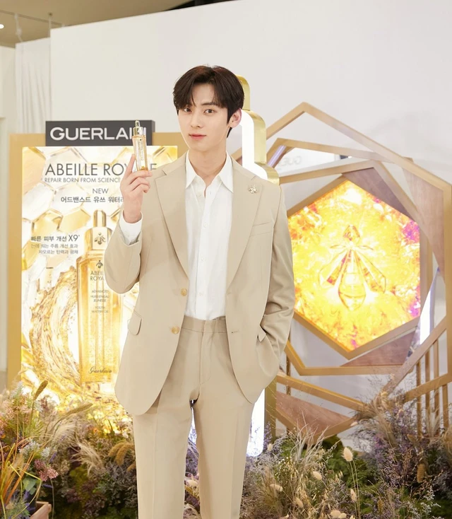 Minhyun