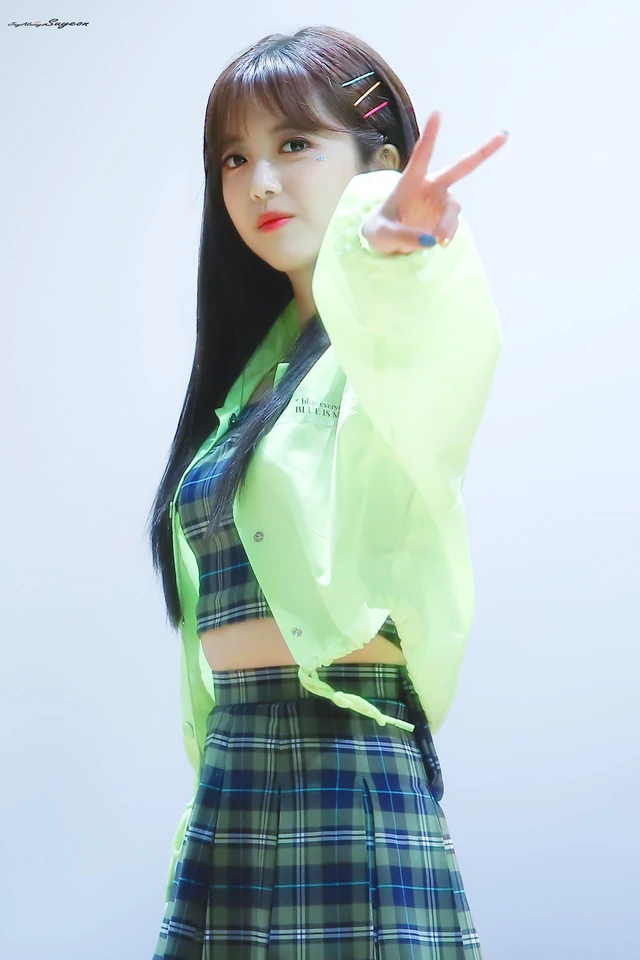 Suyeon