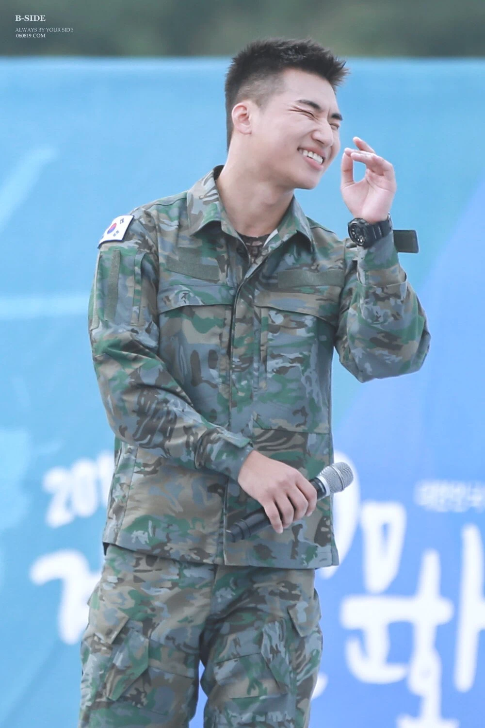 Taeyang