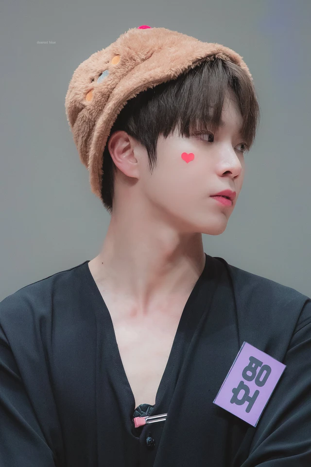 Dongheon