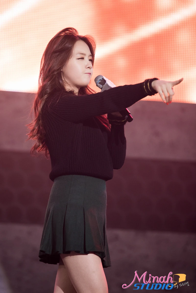 Minah