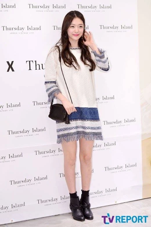 Sulli