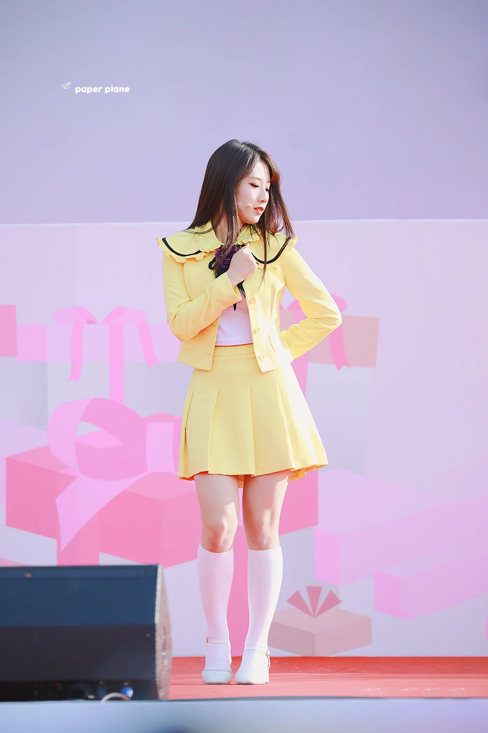 Haseul