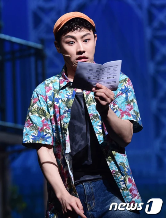 U-Kwon