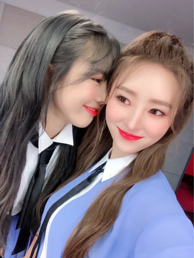 SuA