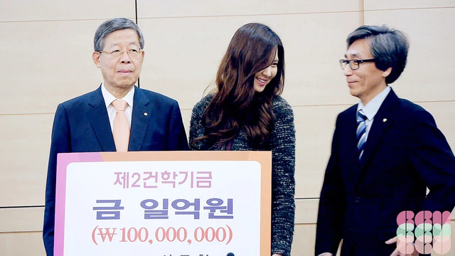 Seohyun