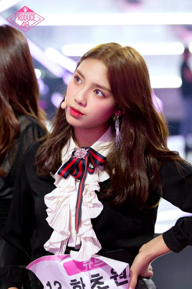 Chowon