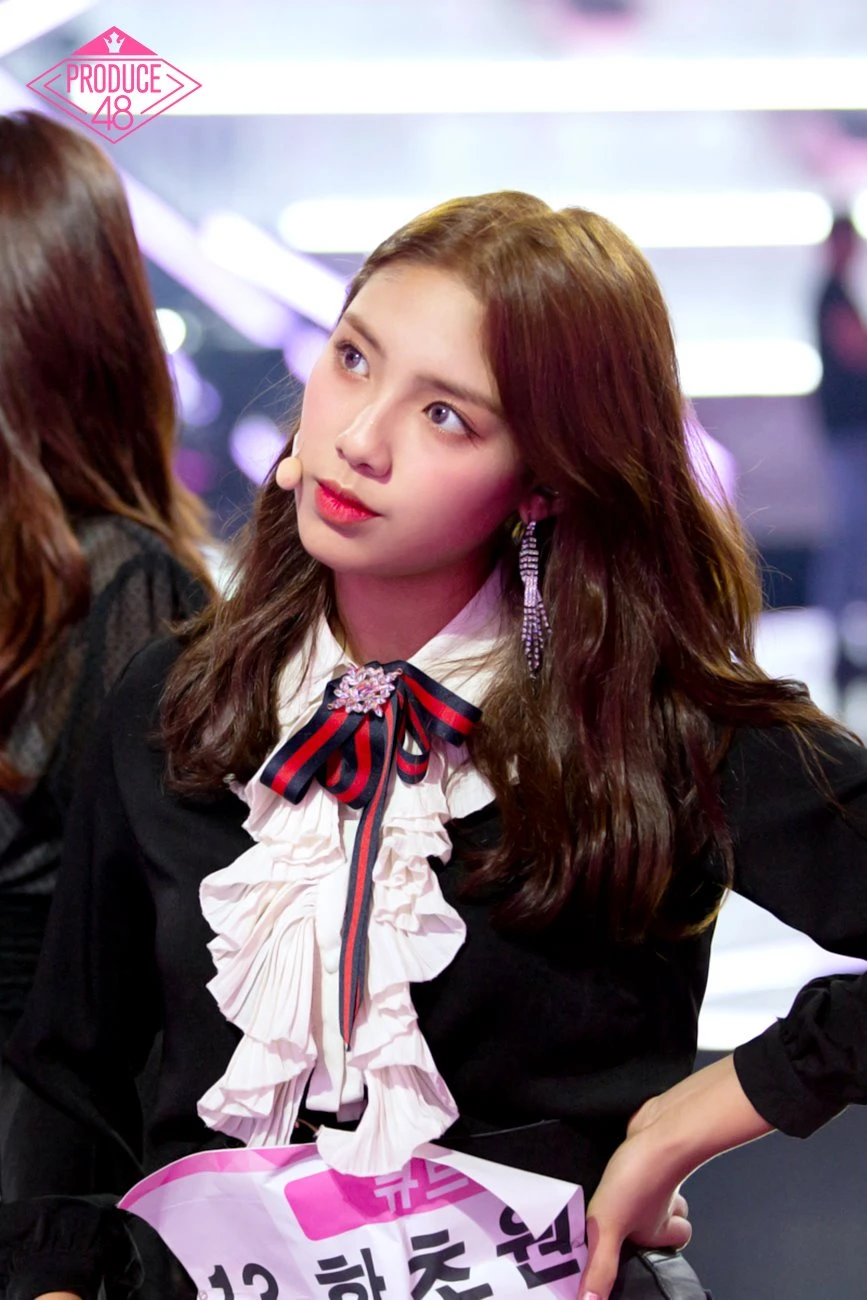 Chowon