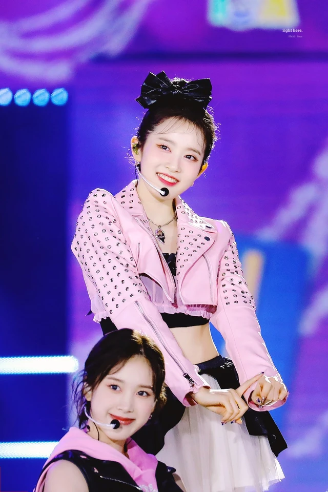 Sieun